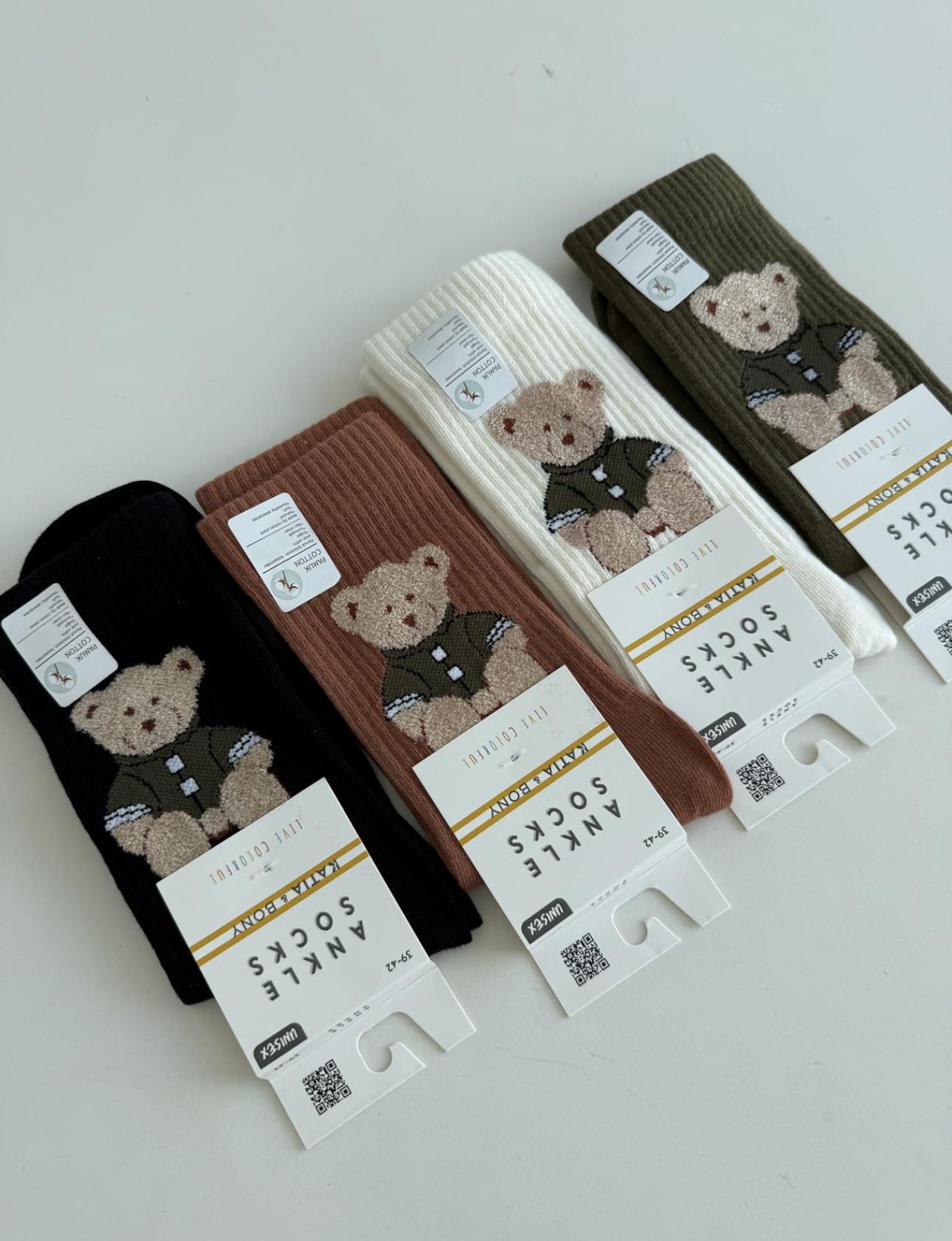 Free Beige Teddy Socks One Per Customer