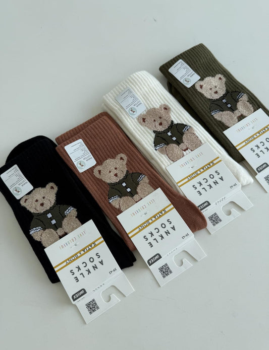 Free Beige Teddy Socks One Per Customer